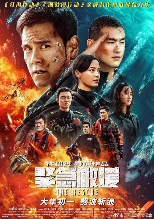 宅基地不动产证书共有人外嫁女户口迁出